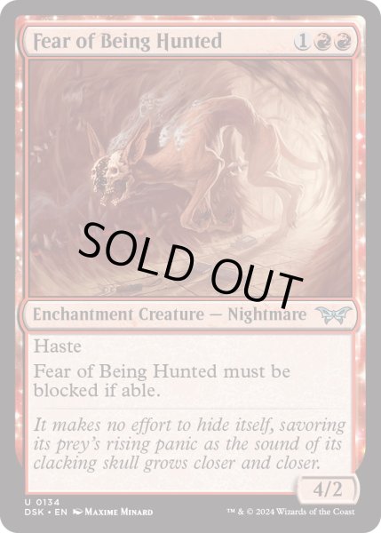 画像1: 【ENG】★Foil★捕獲への恐怖/Fear of Being Hunted [MTG_DSK_0134_U] (1)