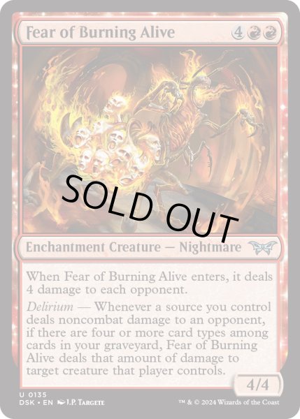 画像1: 【ENG】★Foil★焼殺への恐怖/Fear of Burning Alive [MTG_DSK_0135_U] (1)