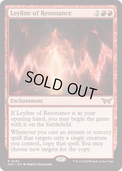 画像1: 【ENG】★Foil★残響の力線/Leyline of Resonance [MTG_DSK_0143_R] (1)