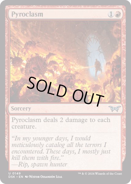 画像1: 【ENG】★Foil★紅蓮地獄/Pyroclasm [MTG_DSK_0149_U] (1)