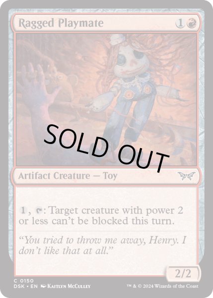 画像1: 【ENG】★Foil★ほつれた遊び友達/Ragged Playmate [MTG_DSK_0150_C] (1)