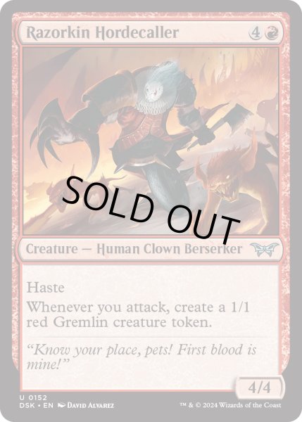 画像1: 【ENG】★Foil★剃刀族の群れ呼び/Razorkin Hordecaller [MTG_DSK_0152_U] (1)