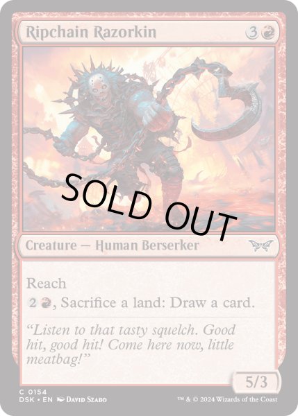 画像1: 【ENG】★Foil★刈り鎖の剃刀族/Ripchain Razorkin [MTG_DSK_0154_C] (1)