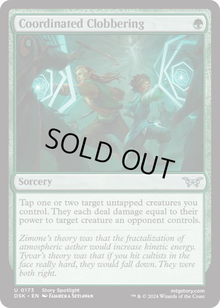 画像1: 【ENG】★Foil★揃った強打/Coordinated Clobbering [MTG_DSK_0173_U] (1)