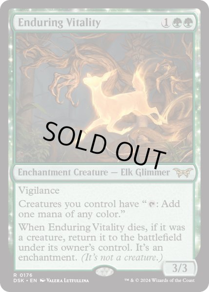 画像1: 【ENG】★Foil★永劫の活力/Enduring Vitality [MTG_DSK_0176_R] (1)