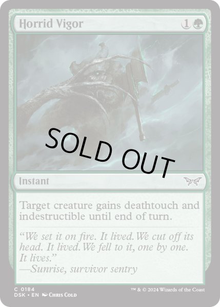 画像1: 【ENG】★Foil★忌まわしい迫力/Horrid Vigor [MTG_DSK_0184_C] (1)