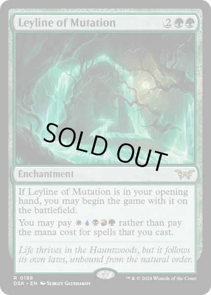 画像1: 【ENG】★Foil★変異の力線/Leyline of Mutation [MTG_DSK_0188_R] (1)