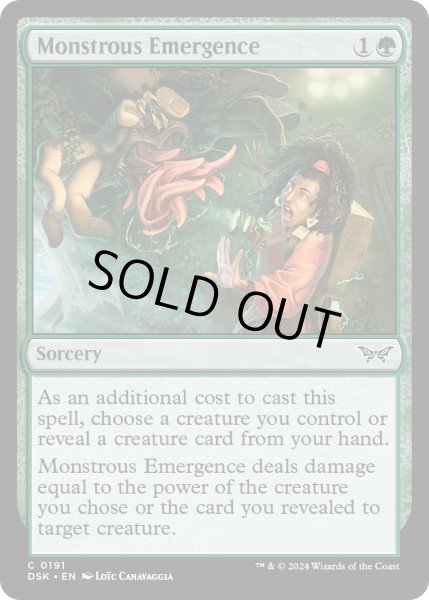 画像1: 【ENG】★Foil★怪物的出現/Monstrous Emergence [MTG_DSK_0191_C] (1)