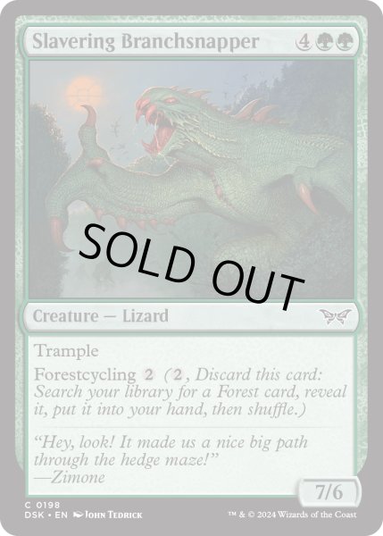 画像1: 【ENG】★Foil★よだれ流しの枝潰し/Slavering Branchsnapper [MTG_DSK_0198_C] (1)