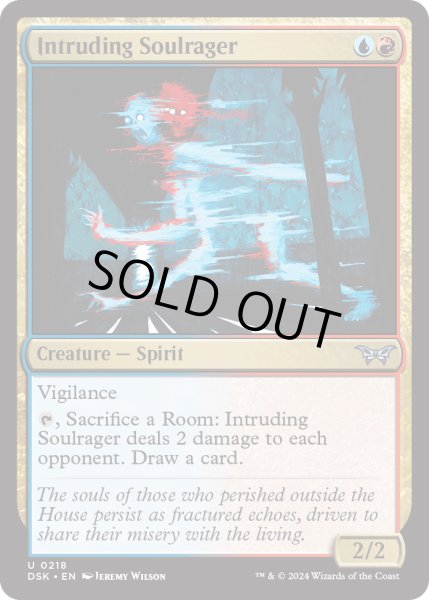 画像1: 【ENG】★Foil★侵入する憤怒霊/Intruding Soulrager [MTG_DSK_0218_U] (1)