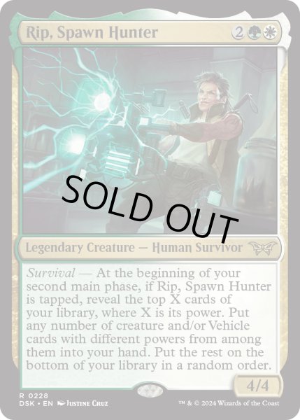 画像1: 【ENG】★Foil★落とし子狩り、リップ/Rip, Spawn Hunter [MTG_DSK_0228_R] (1)
