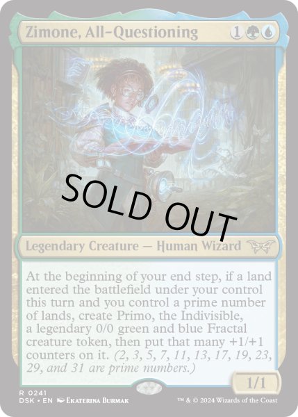 画像1: 【ENG】★Foil★すべてを疑う者、ジモーン/Zimone, All-Questioning [MTG_DSK_0241_R] (1)