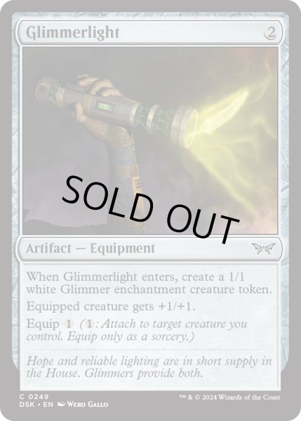 画像1: 【ENG】★Foil★光霊灯/Glimmerlight [MTG_DSK_0249_C] (1)