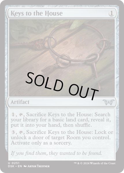 画像1: 【ENG】★Foil★館への鍵/Keys to the House [MTG_DSK_0251_U] (1)