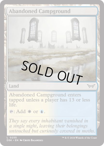 画像1: 【ENG】★Foil★放棄されたキャンプ地/Abandoned Campground [MTG_DSK_0255_C] (1)