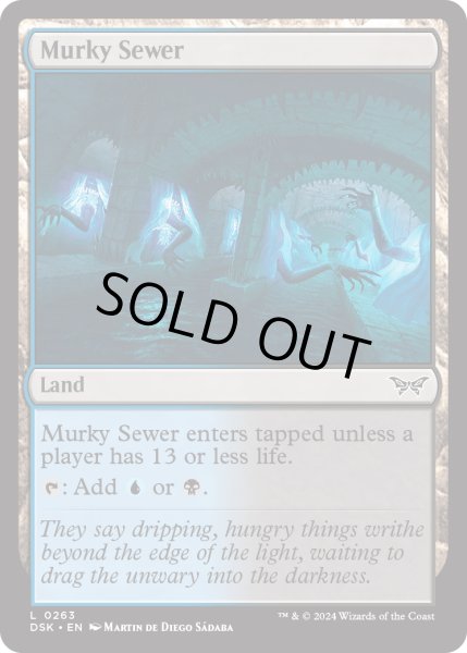 画像1: 【ENG】★Foil★薄暗い下水道/Murky Sewer [MTG_DSK_0263_C] (1)