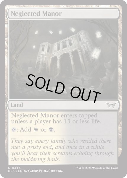 画像1: 【ENG】★Foil★放置された邸宅/Neglected Manor [MTG_DSK_0264_C] (1)