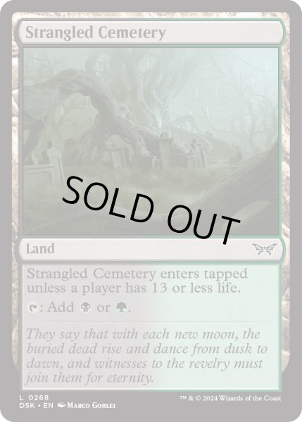 画像1: 【ENG】★Foil★抑圧された墓所/Strangled Cemetery [MTG_DSK_0268_C] (1)