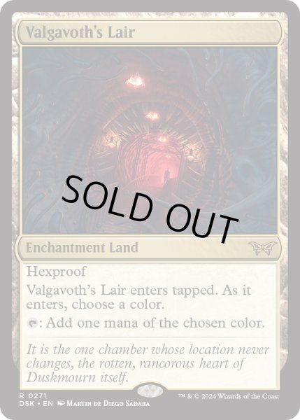 画像1: 【ENG】★Foil★ヴァルガヴォスの棲み処/Valgavoth's Lair [MTG_DSK_0271_R] (1)
