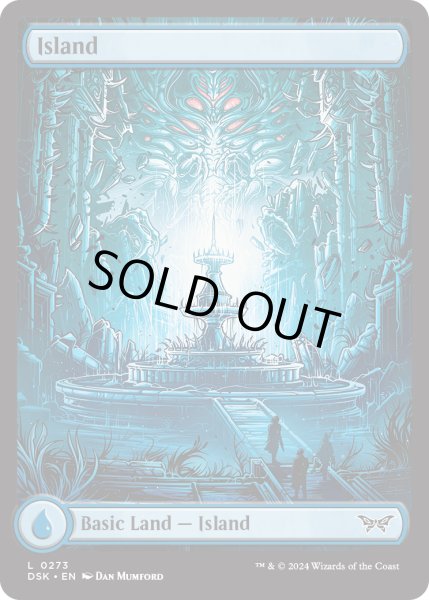 画像1: 【ENG】★Foil★島/Island [MTG_DSK_0273_C] (1)