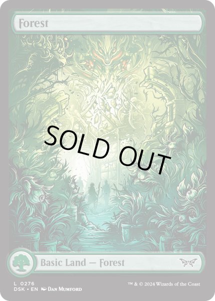 画像1: 【ENG】★Foil★森/Forest [MTG_DSK_0276_C] (1)