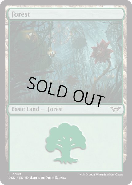 画像1: 【ENG】★Foil★森/Forest[MTG_DSK_0285_C] (1)