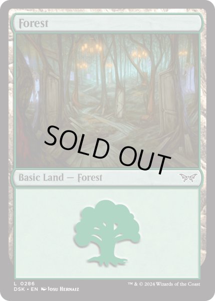 画像1: 【ENG】★Foil★森/Forest[MTG_DSK_0286_C] (1)