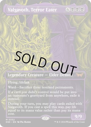 70726f647563742f4d54472f44534b