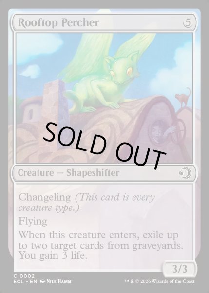 画像1: 【ENG】★Foil★屋根の上の止まり獣/Rooftop Percher [MTG_ECL_0002_C] (1)