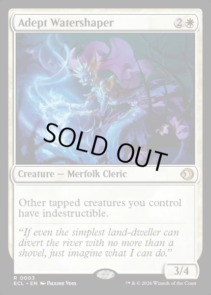 画像1: 【ENG】★Foil★熟練の整水家/Adept Watershaper [MTG_ECL_0003_R] (1)