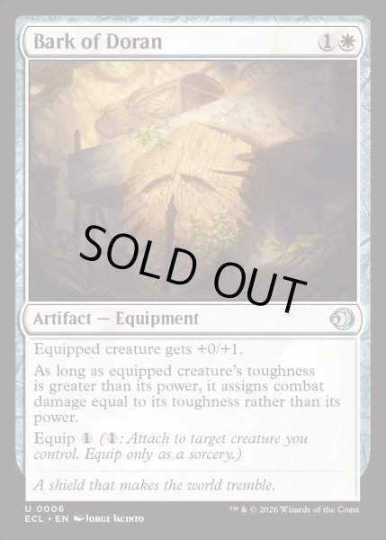 画像1: 【ENG】★Foil★ドランの樹皮/Bark of Doran [MTG_ECL_0006_U] (1)