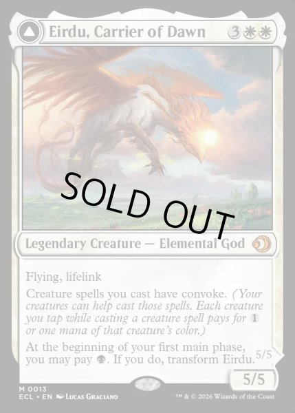 画像1: 【ENG】★Foil★払暁をもたらすもの、エイルドゥ/黄昏をもたらすもの、イシル―/Eirdu, Carrier of Dawn/Isilu, Carrier of Twilight[MTG_ECL_0013_M] (1)
