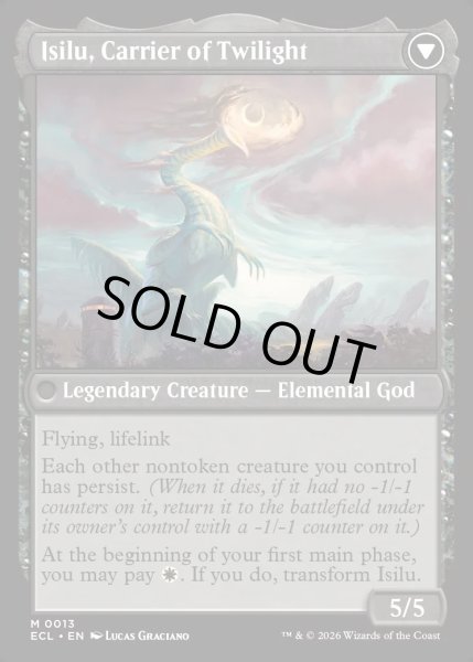 画像2: 【ENG】★Foil★払暁をもたらすもの、エイルドゥ/黄昏をもたらすもの、イシル―/Eirdu, Carrier of Dawn/Isilu, Carrier of Twilight[MTG_ECL_0013_M] (2)