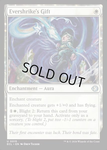 画像1: 【ENG】★Foil★永久モズの贈り物/Evershrike's Gift [MTG_ECL_0015_U] (1)