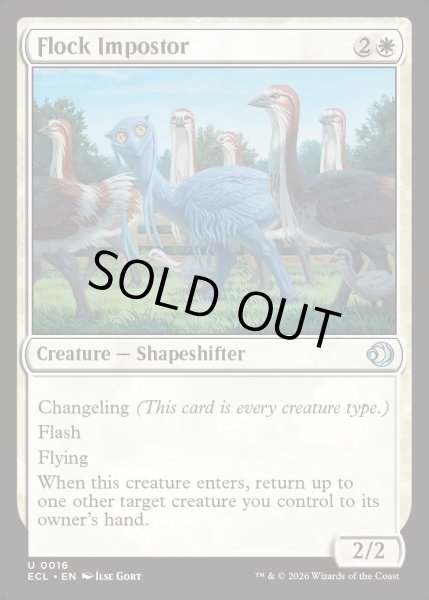 画像1: 【ENG】★Foil★鳥群のなりすまし/Flock Impostor [MTG_ECL_0016_U] (1)