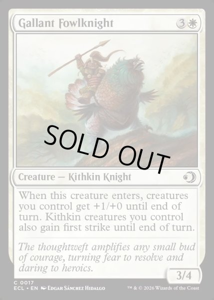 画像1: 【ENG】★Foil★勇敢な鶏騎士/Gallant Fowlknight [MTG_ECL_0017_C] (1)