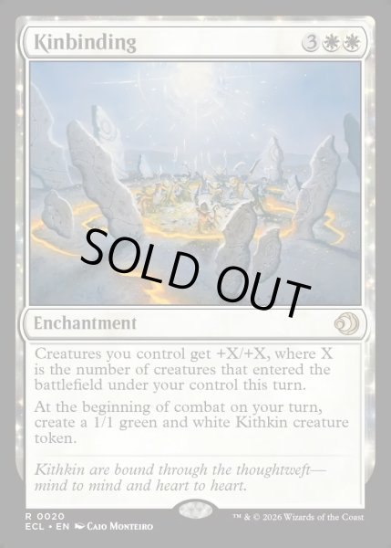 画像1: 【ENG】★Foil★一族団結/Kinbinding [MTG_ECL_0020_R] (1)