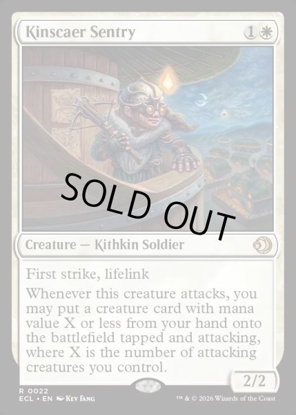 画像1: 【ENG】★Foil★キンザーの歩哨/Kinscaer Sentry [MTG_ECL_0022_R] (1)