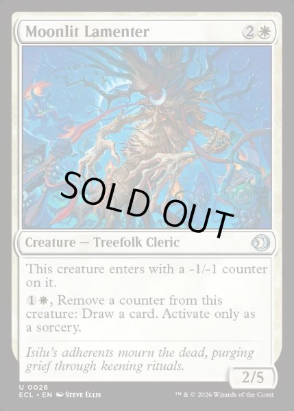 画像1: 【ENG】★Foil★月明かりの哀悼者/Moonlit Lamenter [MTG_ECL_0026_U] (1)