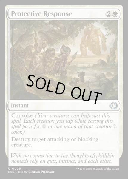 画像1: 【ENG】★Foil★防衛反応/Protective Response [MTG_ECL_0029_U] (1)