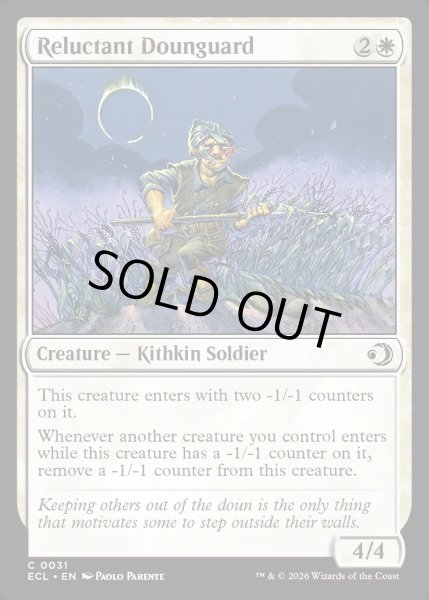 画像1: 【ENG】★Foil★不承不承の矮村護衛/Reluctant Dounguard [MTG_ECL_0031_C] (1)