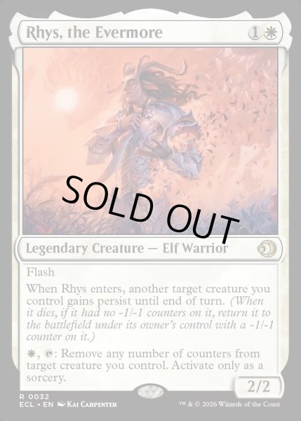 画像1: 【ENG】★Foil★不朽不変、ライズ/Rhys, the Evermore [MTG_ECL_0032_R] (1)