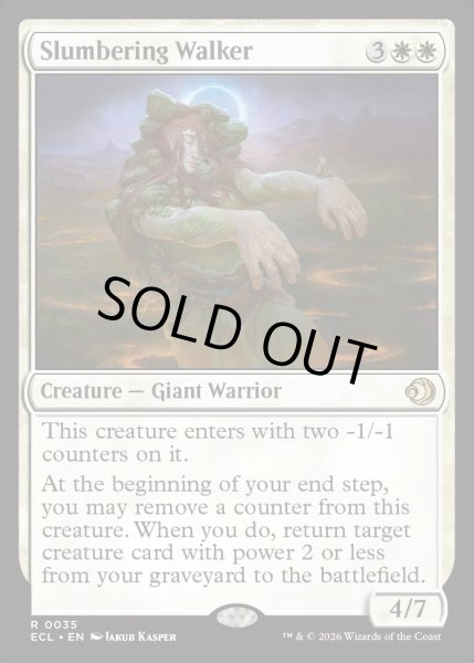画像1: 【ENG】★Foil★まどろむ散歩者/Slumbering Walker [MTG_ECL_0035_R] (1)