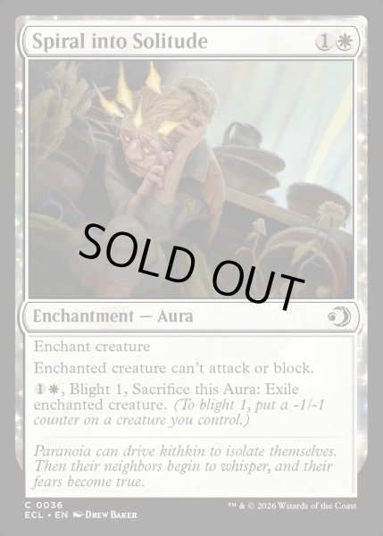 画像1: 【ENG】★Foil★孤立への悪循環/Spiral into Solitude [MTG_ECL_0036_C] (1)
