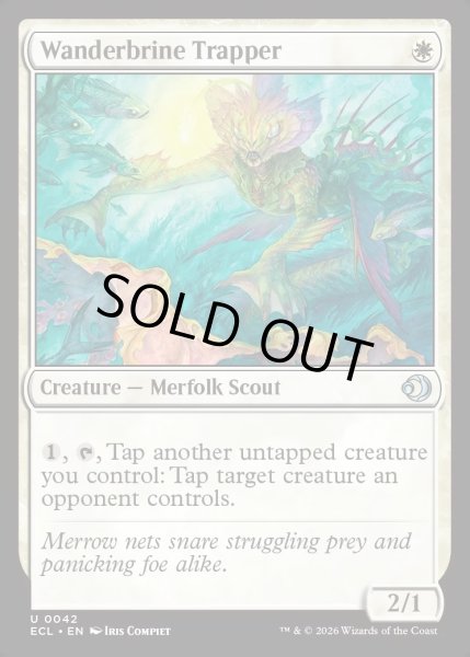 画像1: 【ENG】★Foil★ワンダーブラインの罠師/Wanderbrine Trapper [MTG_ECL_0042_U] (1)