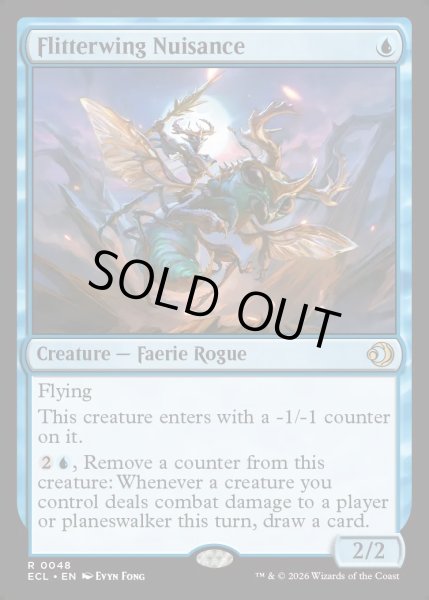 画像1: 【ENG】★Foil★閃翼の嫌がらせ屋/Flitterwing Nuisance [MTG_ECL_0048_R] (1)