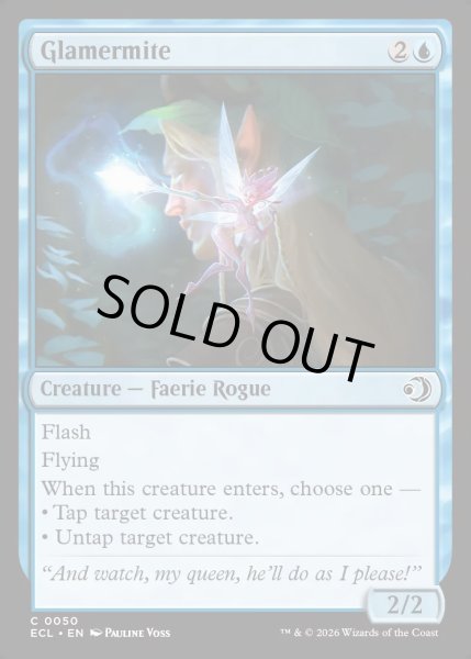 画像1: 【ENG】★Foil★幻触児/Glamermite [MTG_ECL_0050_C] (1)