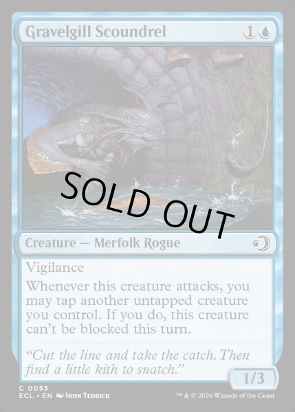 画像1: 【ENG】★Foil★砂利エラの悪漢/Gravelgill Scoundrel [MTG_ECL_0053_C] (1)