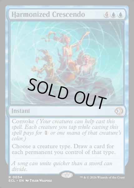 画像1: 【ENG】★Foil★調和した大合唱/Harmonized Crescendo [MTG_ECL_0054_R] (1)