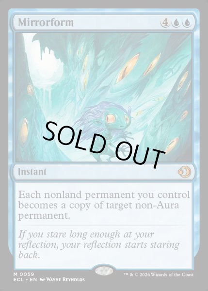 画像1: 【ENG】★Foil★鏡変化/Mirrorform [MTG_ECL_0059_M] (1)